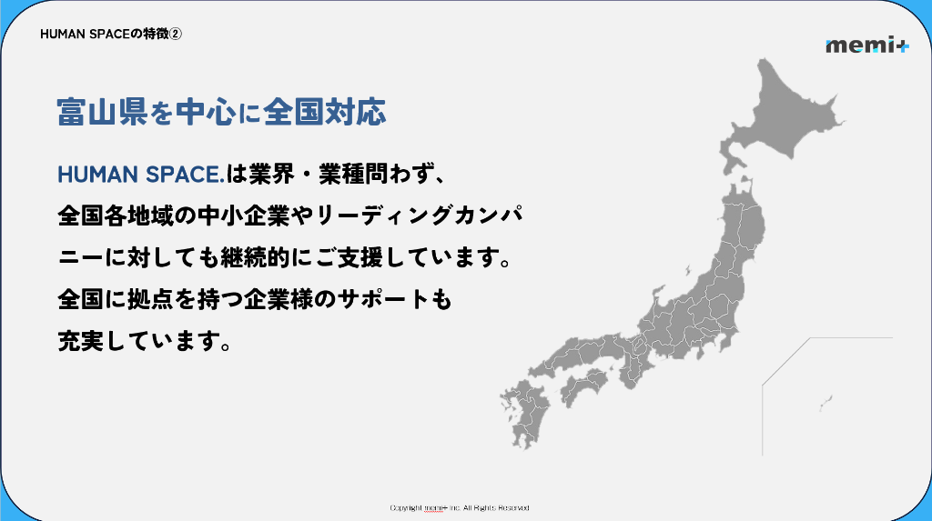 Introduction Slide 2