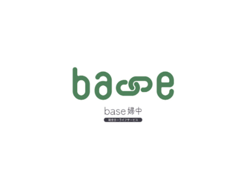 合同会社base チラシ制作